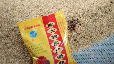 用白酒廠釀酒設(shè)備蒸固態(tài)酒時，操作不當(dāng)造成的損失超乎你想象