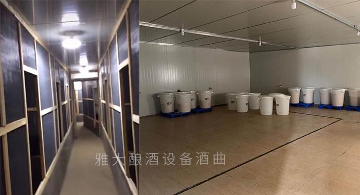 受疫情影響不讓養(yǎng)蛇，用電加熱釀酒設(shè)備做酒迎來新未來！ 2