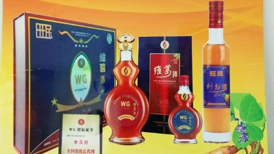 葛麻藤全身是寶，用蒸汽釀酒設(shè)備做成酒保健價(jià)值更高