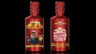 為什么越來(lái)越多的城里人喜歡到農(nóng)村制酒設(shè)備酒坊定制喜宴酒？