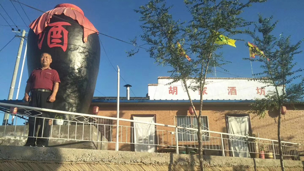 陜西胡叔用蘋果“花樣”賺錢，大型釀酒設(shè)備釀果酒，致富好項目