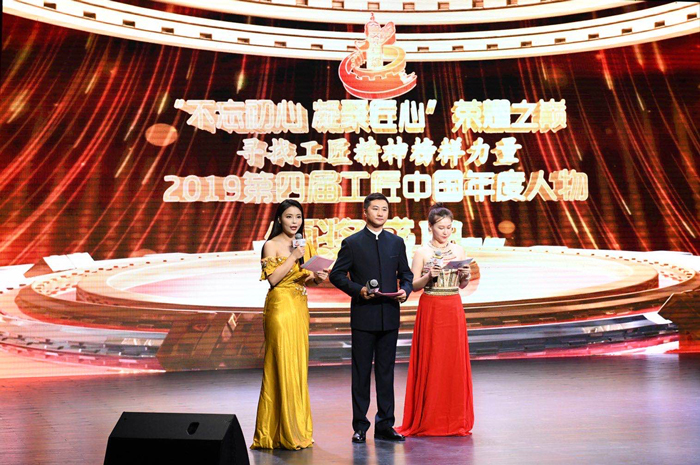 6新華社主持人張石榴、央視主持人劉哲、心靈之聲殘疾人藝術(shù)團(tuán)主持人娜娜