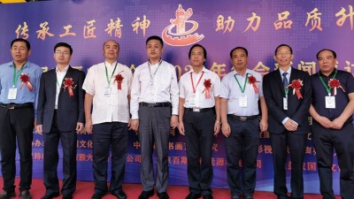 什么是“新時代工匠精神”？大國工匠們給您答案！