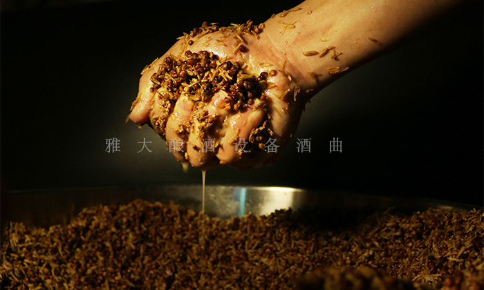 菌群豐富，穩(wěn)定性好，耐高低溫