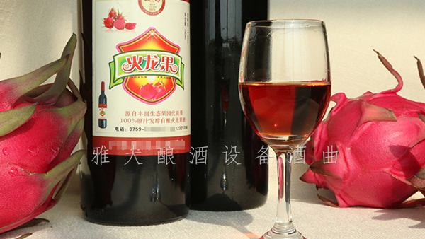 提升白酒釀造設(shè)備酒坊的競爭力，不懂水果酒技術(shù)怎么行！