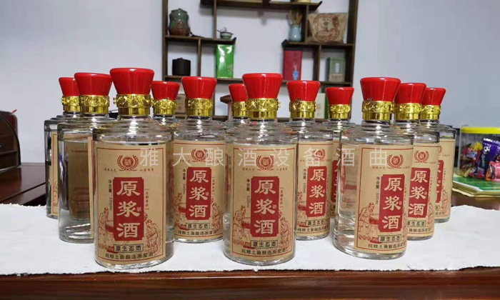 7.14保定黃哥的光瓶酒，突出原漿和工藝