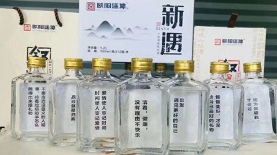 燒酒設(shè)備釀的小酒為何能突出重圍，成為90后餐桌上的主角？