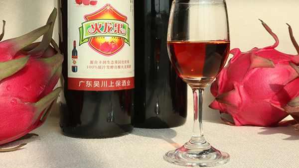 果酒釀酒設(shè)備釀的果酒放幾個(gè)月就酸了？那是你的保存方法錯(cuò)了