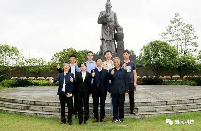 中國勁酒技術(shù)團(tuán)隊造訪雅大