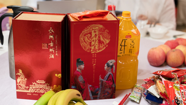 2025年十一會迎來婚宴用酒高峰嗎？