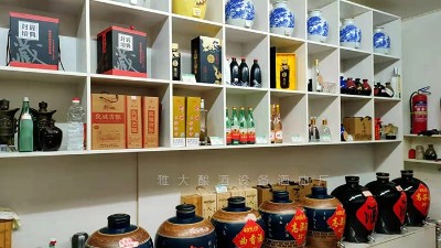 適合夫妻的創(chuàng)業(yè)項(xiàng)目有嗎？開(kāi)家釀酒設(shè)備小型酒廠賺錢(qián)嗎？