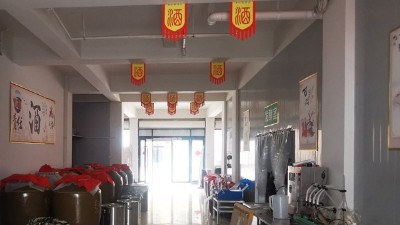 河北、黑龍江等地疫情,會(huì)影響純糧釀酒設(shè)備酒坊的生意嗎？
