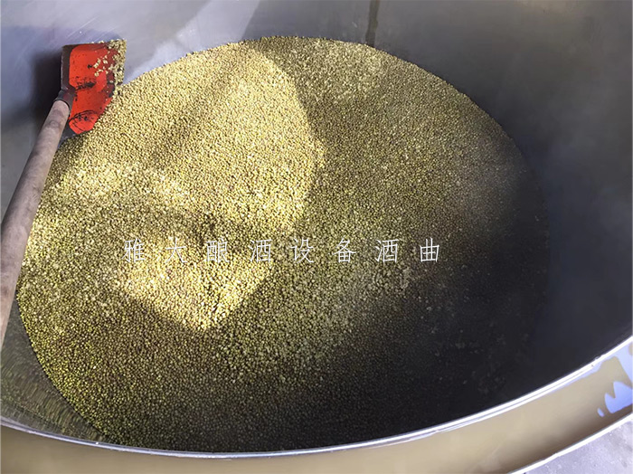 3.12煮綠豆，糧綠豆酒