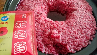 教您用果酒釀酒設(shè)備釀造桑葚糯米酒，早餐來(lái)一碗精神一整天