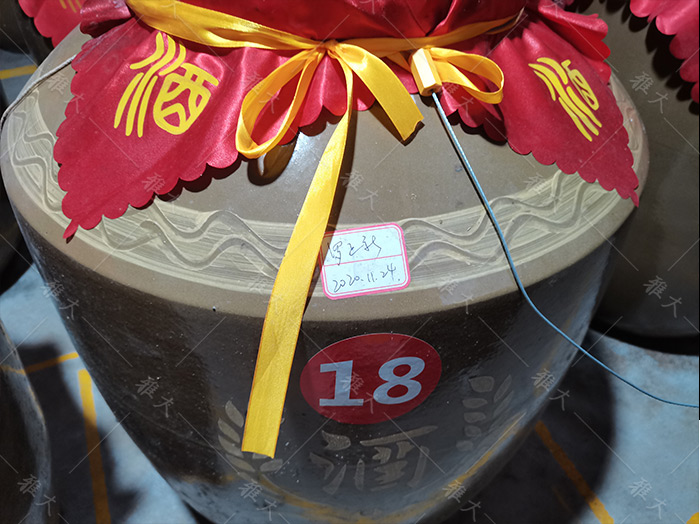 8.11窖藏酒定制，多元化銷售