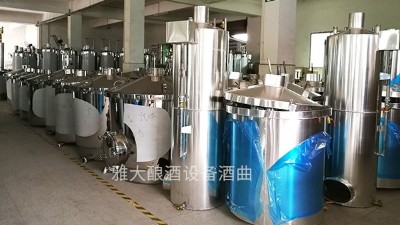 燒酒設(shè)備太多不知道怎么選？雅大多款設(shè)備任你選！