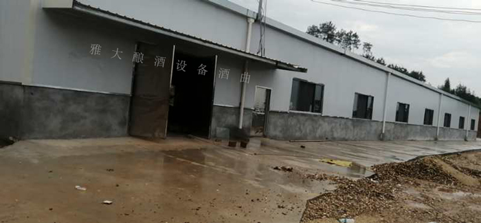 10.26投資買地，新建酒廠