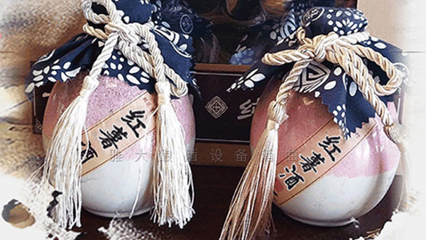 用烤酒設(shè)備釀造“寧遠(yuǎn)茅臺(tái)”酒技術(shù)，有想學(xué)的嗎？