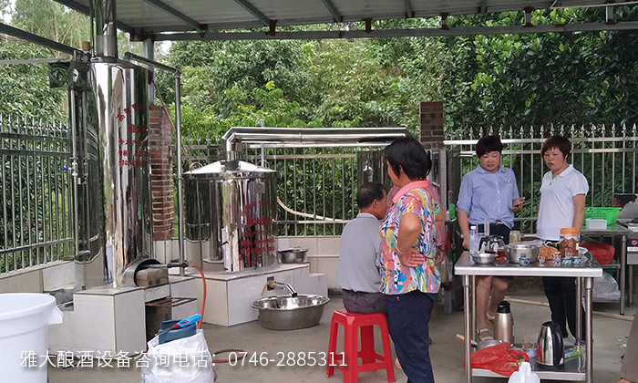 9.6中秋臨近，用雅大釀酒設備做酒的小酒坊如何備戰(zhàn)