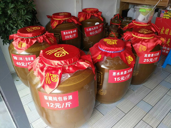 917小酒坊，投入小、利潤高