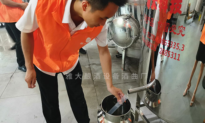 雅大釀酒設(shè)備出酒率高，口感好