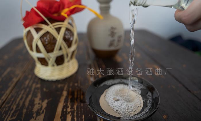 白酒口感好，大家都愛喝