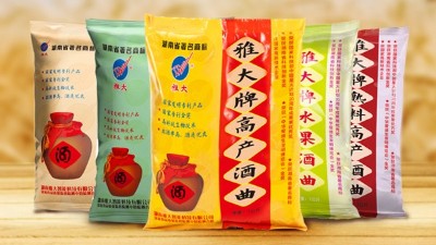 “端午制曲，重陽下沙”，端午節(jié)制作的酒曲到底有什么獨(dú)特之處？