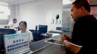 用小型酒廠釀酒設(shè)備開一個小型酒坊，需要辦哪些手續(xù)？