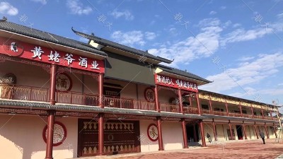 蒸酒設(shè)備酒廠門頭這樣設(shè)計(jì)，不僅顏傎高，連廣告費(fèi)都省了！