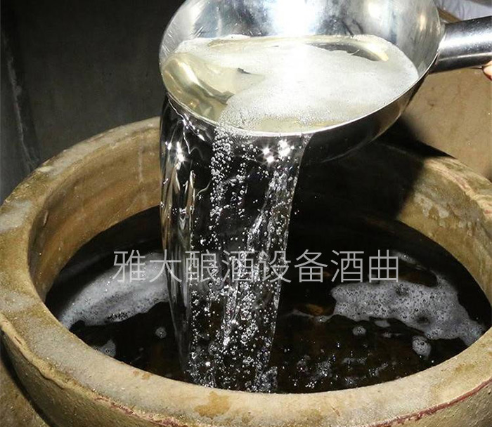 辣味是白酒不可或缺的口味之一，但要控制在合適的范圍內
