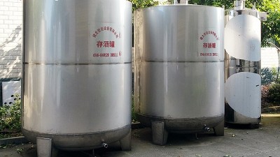 茅臺鎮(zhèn)一儲酒罐破裂損失幾十萬，不銹鋼儲酒罐到底怎么選？