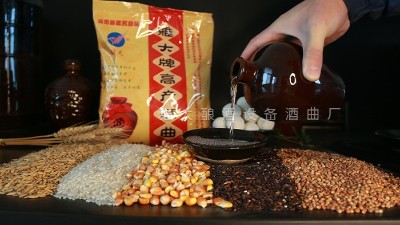 【雅大釀酒設(shè)備】白酒新國(guó)標(biāo)即將實(shí)施，酒能喝明白了！