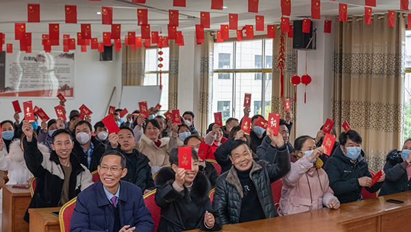 【憶過(guò)去，贏未來(lái)】雅大2022年度總結(jié)大會(huì) 圓滿舉行
