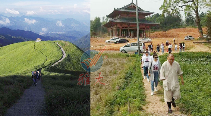 10.11周末 節(jié)假日到武功山、寶云寺游玩