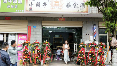 茅臺一批價漲近2400元！給蒸餾釀酒設(shè)備酒坊什么啟示？