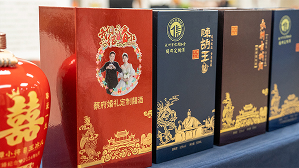 純糧酒坊新“錢”景——定制酒讓利潤狂飆，這些類型別錯過