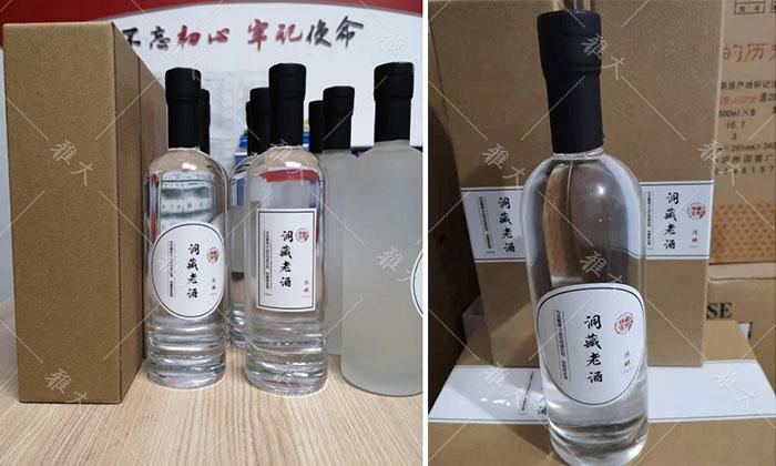 引進大型釀酒設(shè)備，酒旅融合，依托溶洞優(yōu)勢資源打造特色洞藏酒 11