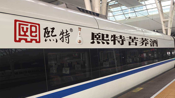 一套大型釀酒設(shè)備，一輛電動車走街串巷，3年后年入破百萬