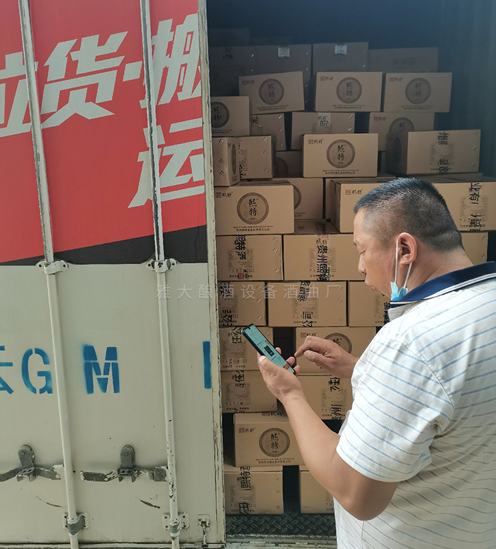 酒水行業(yè)是可持續(xù)、穩(wěn)定、可良性發(fā)展的行業(yè)