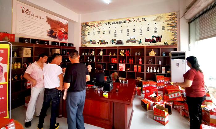 小酒坊，低成本，利潤高