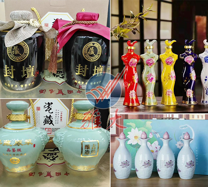 10.20部分瓶裝酒（酒種太多，沒法一一展示）