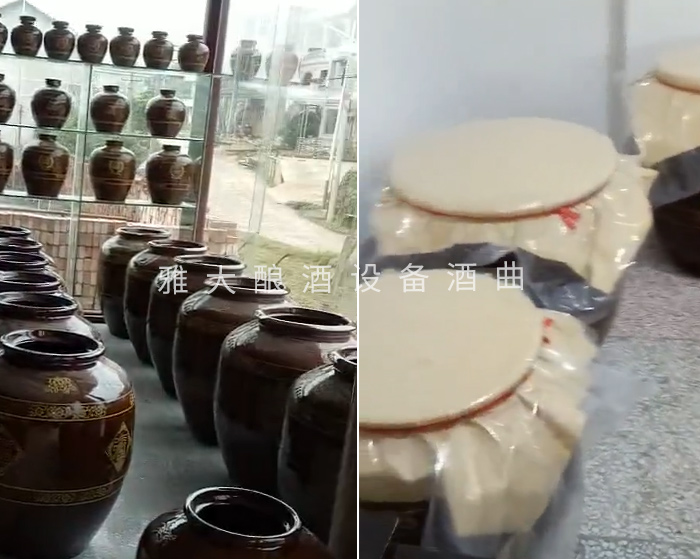 7.14陶缸發(fā)酵，牛皮紙封壇