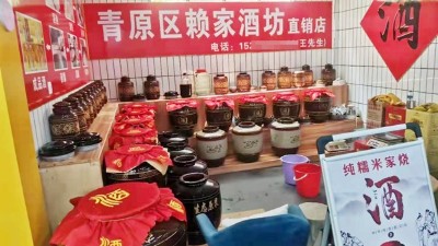 烤酒設(shè)備酒坊要想持續(xù)發(fā)展，在品質(zhì)把控上注意這3點！